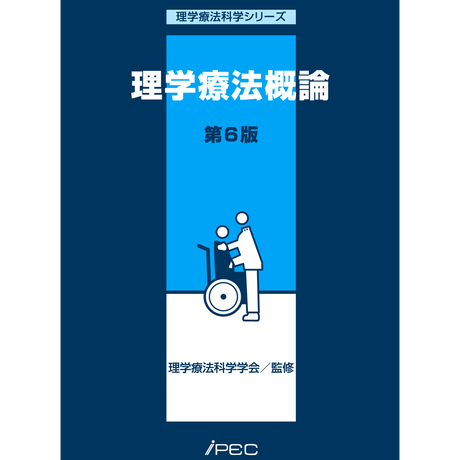 5b90e471e8db4137f3000067
