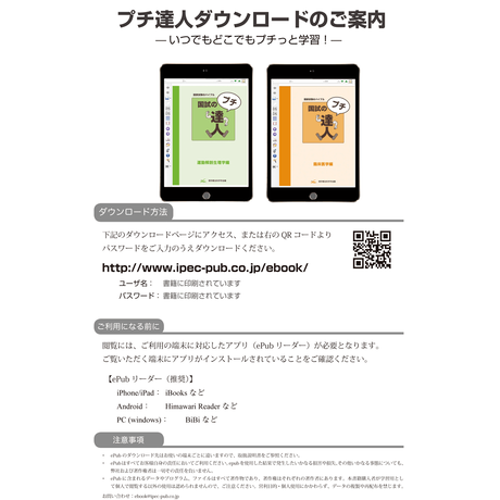 5b8607465496ff64fb00008f