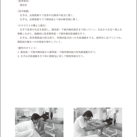 5b90e47fe8db4137f30000df