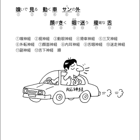5b90e474e8db4137f300007f