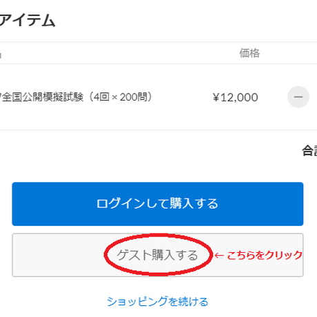 5b85e6cf50bbc30aaf001b35