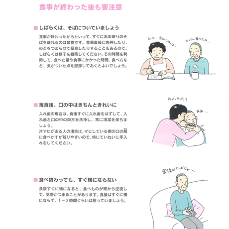 5b90e47be8db4137f30000c7