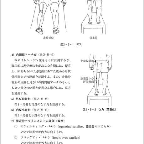 5b90e47ae8db4137f30000b6