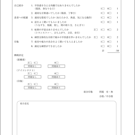 5b90e47fe8db4137f30000f1