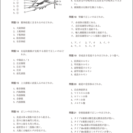 5b835e24a6e6ee67d60001d4