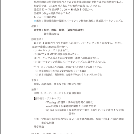 5b8607465496ff64fb00008f