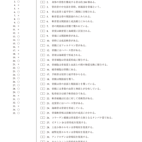 5b90e46ce8db4137f3000036