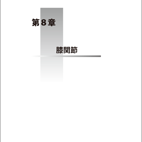 5b90e47fe8db4137f30000df