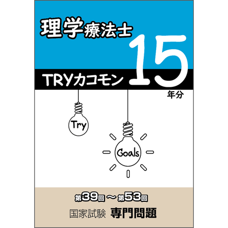 5b90e469e8db4137f3000024