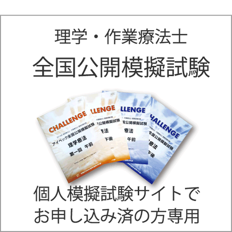 5b85e6cf50bbc30aaf001b35