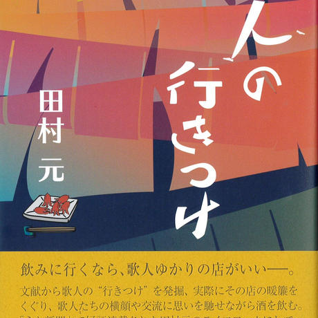 5cff435d5aa938353ab0a313