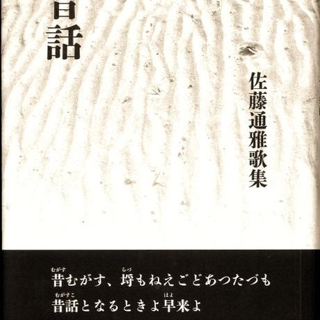5d919a2f220e7531ec048a3b