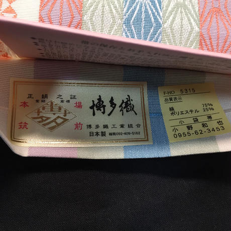 5ef19b3b8b4f207d446aa436
