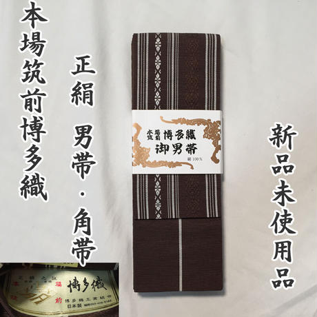 5ef19b578b4f207d446aa4d3