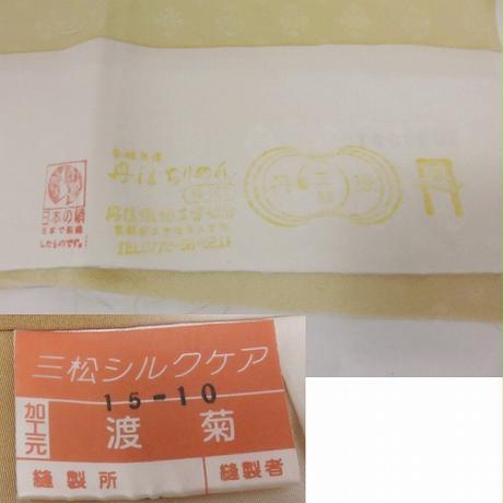 5cd8ed4516b7e2617d4cd0b2