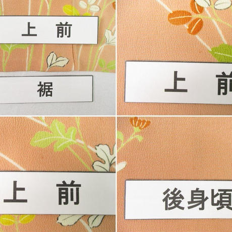 5ce79cfe0376c67ccde523b6