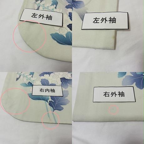 5d132d01aa58a837dc3c992f