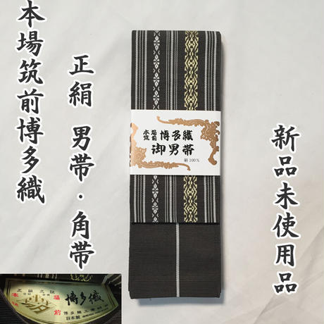 5ef19b4e8b4f207d446aa4a4
