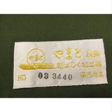 5c778abfebad641f7ddf038c