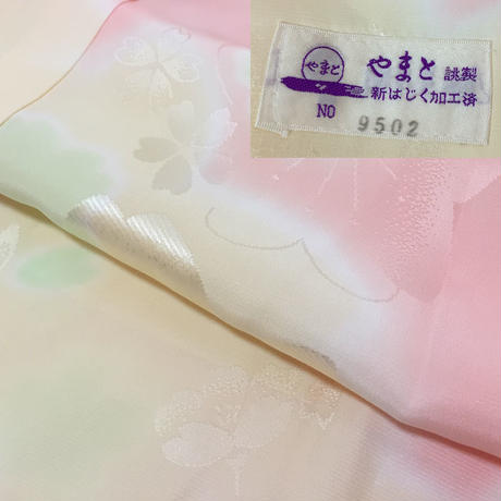 5ebe207fe7e2e14b3b18c227