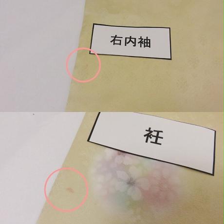 5cd8ed4516b7e2617d4cd0b2