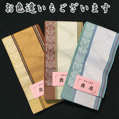 5ef19b488b4f207d446aa480