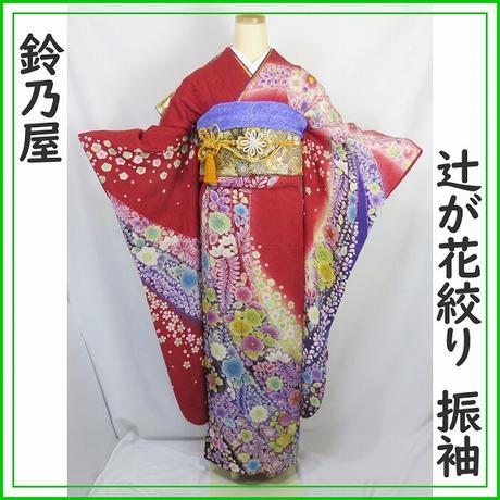 5e3a07ab6c02355b170cd53f