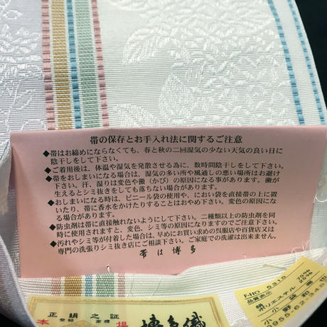 5ef19b358b4f207d446aa412