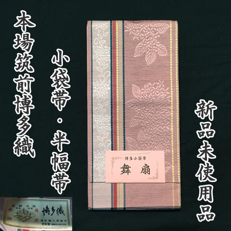 5ef19b378b4f207d446aa41e