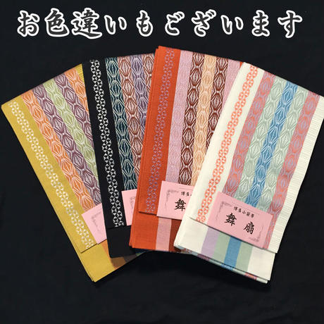 5ef19b3f8b4f207d446aa44e