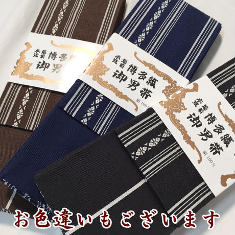 5ef19b578b4f207d446aa4d3