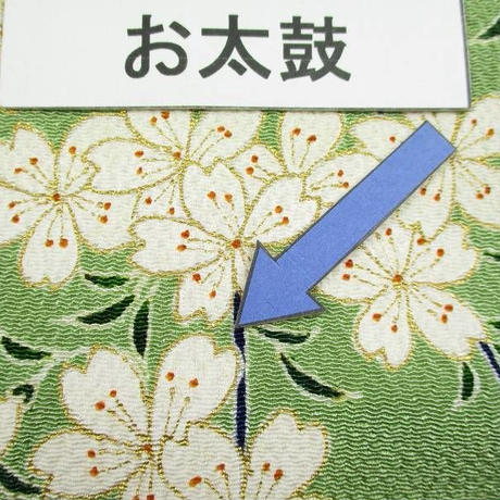5b7638d58221d04af00004f1