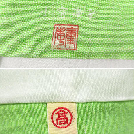5ee9731bd3f16758d6651343