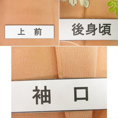 5ce79cfe0376c67ccde523b6