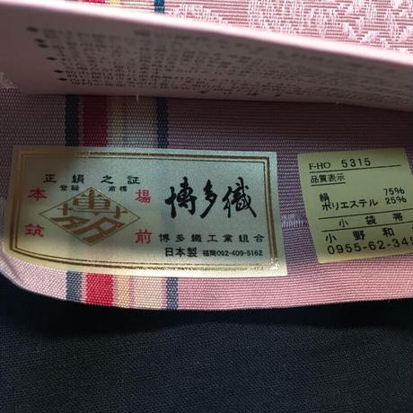 5ef19b378b4f207d446aa41e