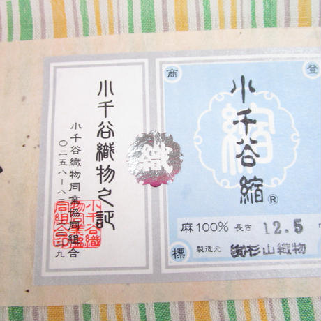 5ee81e8e1829cd2fd82a3dfb