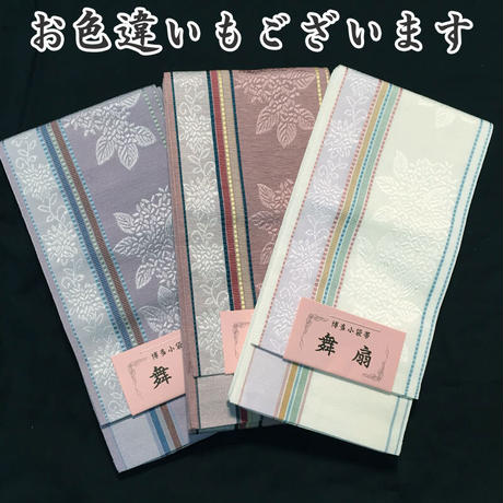 5ef19b378b4f207d446aa41e
