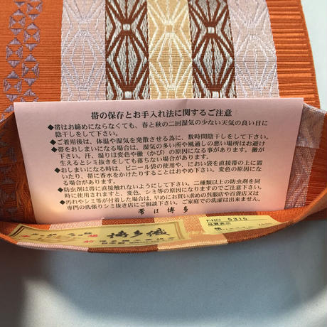 5ef19b3f8b4f207d446aa44e
