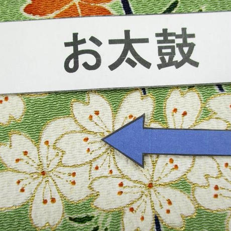 5b7638d58221d04af00004f1