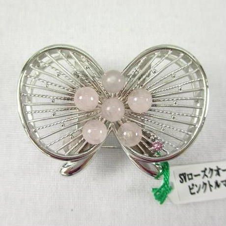 5ee972550d5e3804ff519d1f