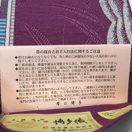 5ef19b338b4f207d446aa405