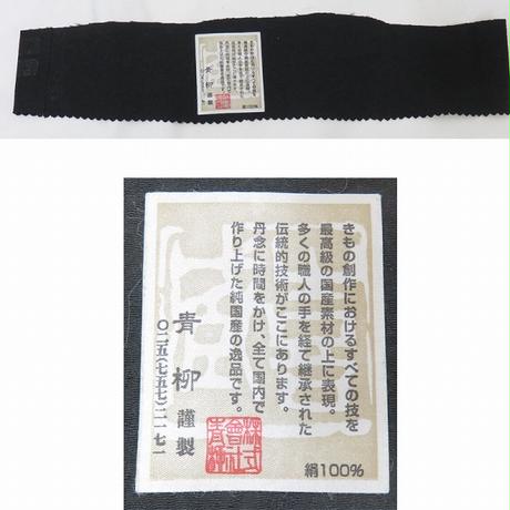 5e463b784c4ae85e3ecf8260