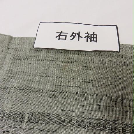 5d68c7165e510e7a6a82e068