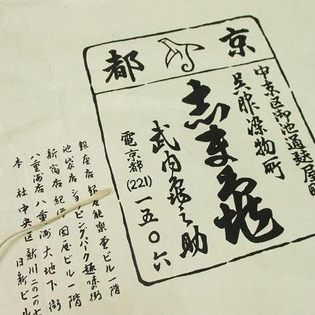 5ce79cfe0376c67ccde523b6