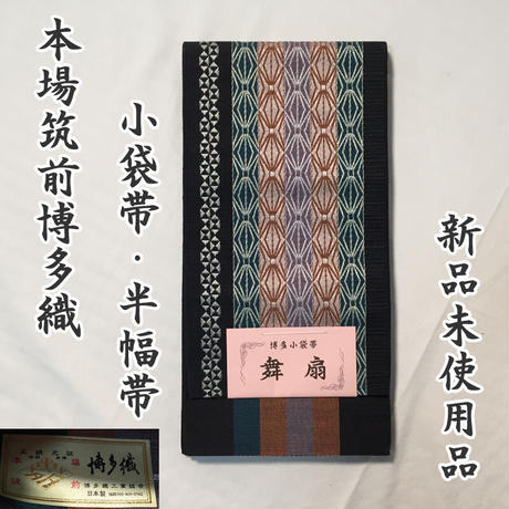 5ef19b418b4f207d446aa45a