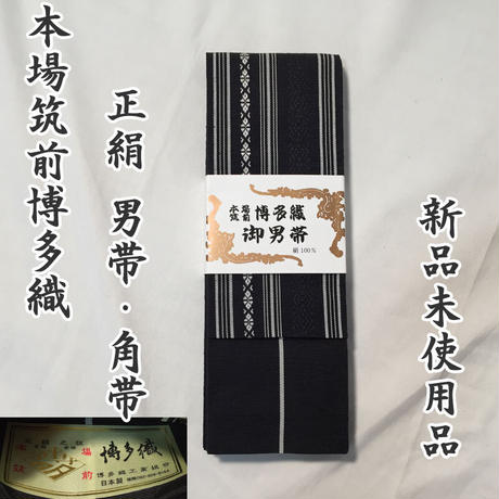 5ef19b538b4f207d446aa4c0