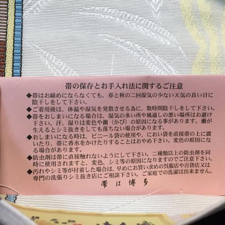 5ef19b2c8b4f207d446aa3df