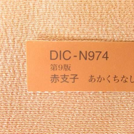 5ce79cfe0376c67ccde523b6