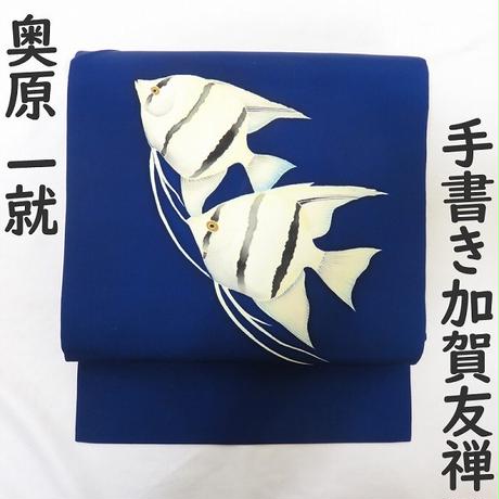 5e463b7a4c4ae85e3ecf826a