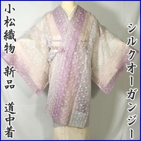 5efd7f6a6589fd64cb927e69
